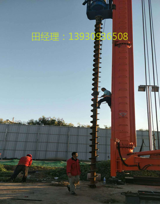 鑽機6