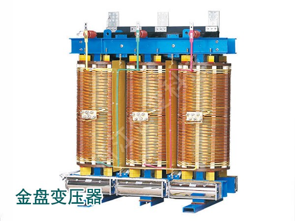 SGB11型6-10KV環保（bǎo）幹式變壓器