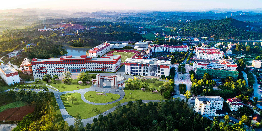 四川汽（qì）車職（zhí）業技術學院