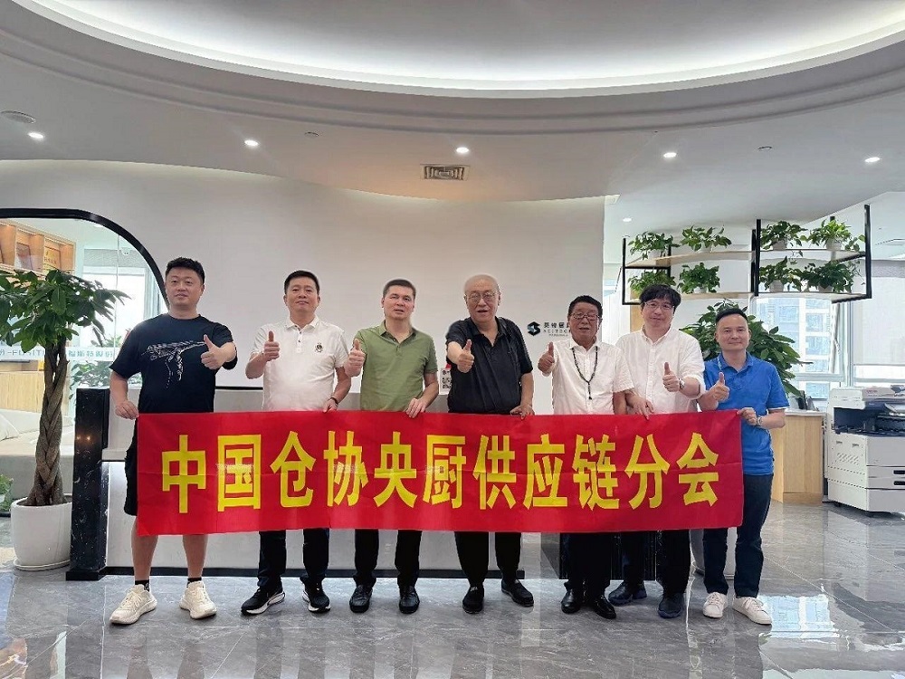 熱烈（liè）歡迎央廚協會蒞（lì）臨成都91香蕉在线看廚具有限公司